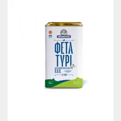 ΑΒΡΑΜΟΥΛΗΣ ΦΕΤΑ ΤΥΡΙ ΔΟΧΕΙΟ Π.Ο.Π.15kg