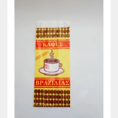 ΧΑΡΤΟΣΑΚΟΥΛΕΣ ΟΠΑΛΙΝΑ(ΔΙΠΛΗ ΛΑΔΟΚΟΛΛΑ) 160gr