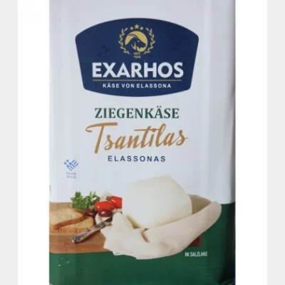 EXARCHOS GOAT CHEESE TSANTILAS CONTAINER 15kg