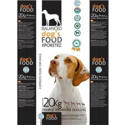 DOG'S FOOD DRY DOG FOOD 20kg