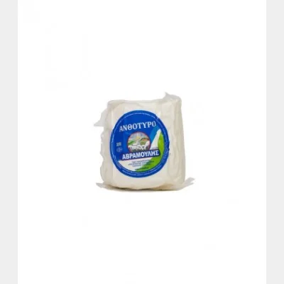 ΑΒΡΑΜΟΥΛΗΣ ΑΝΘΟΤΥΡΟ ΚΕΦΑΛΙ 2kg