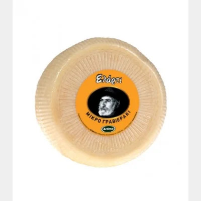 ΕΛΑΡΤΙ ΓΡΑΒΙΕΡΑ ΚΡΗΤΗΣ ΠΡΟΒΕΙΑ ΠΟΠ 3kg
