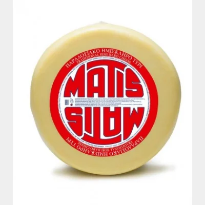 MATIS ΤΥΡΙ ΗΜΙΣΚΛΗΡΟ ΜΙΚΡΟ ΚΕΦΑΛΙ 1kg