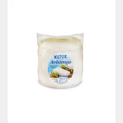 HOT CREAM CHEESE 1.7kg-2kg