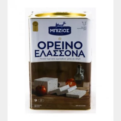 ΜΠΙΖΙΟΣ ΑΓΕΛΑΔΙΝΟ ΤΥΡΙ (ΤΕΛΕΜΕΣ) ΔΟΧΕΙΟ 15kg