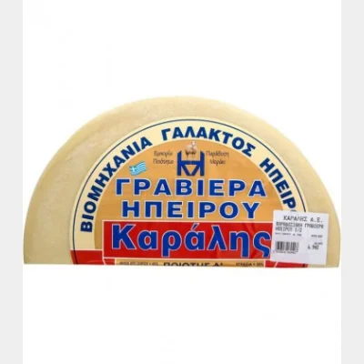 ΚΑΡΑΛΗΣ ΓΡΑΒΙΕΡΑ ΗΠΕΙΡΟΥ 100% ΠΡΟΒΕΙΟ ΓΑΛΑ 1/2 ΚΕΦΑΛΙ