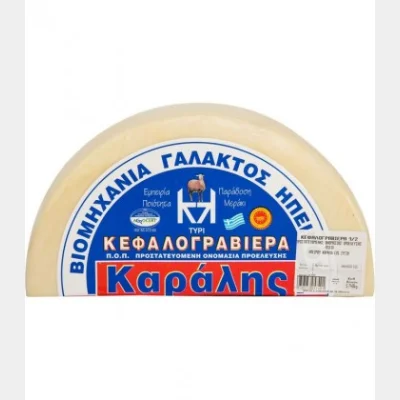 ΚΑΡΑΛΗΣ ΚΕΦΑΛΟΓΡΑΒΙΕΡΑ ΗΠΕΙΡΟΥ 1/2 ΚΕΦΑΛΙ 100% ΠΡΟΒΕΙΟ