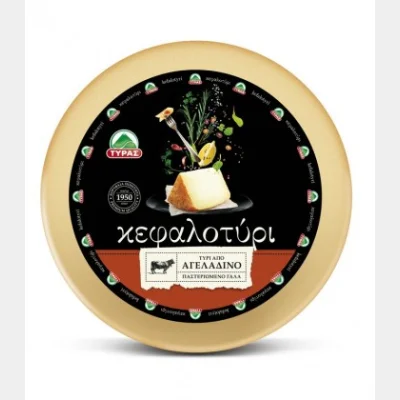 COW'S KEFALOTYRI CHEESE RODA 5,5kg