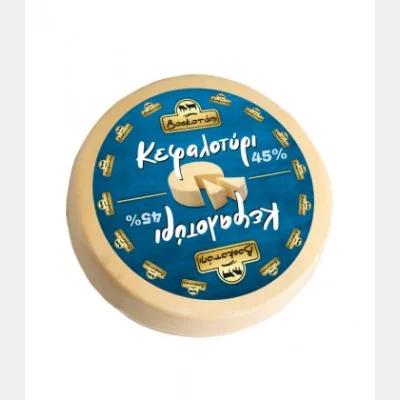 ΒΟΣΚΟΤΟΠΙ ΚΕΦΑΛΟΤΥΡΙ ΣΚΛΗΡΟ ΤΥΡΙ 45% ΡΟΔΑ 8kg