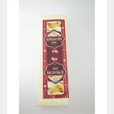 REDDA KEFALOTYRI-SAGANAKI DURO 45% DANISH (LOAF)