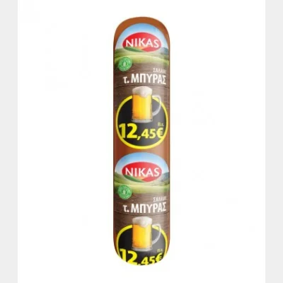ΝΙΚΑΣ ΣΑΛΑΜΙ ΤΥΠΟΥ ΜΠΥΡΑΣ 1,6kg Χ.ΓΛ/ΝΗ