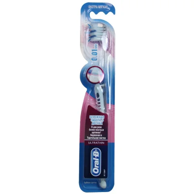 Oral B toothbrush 1 u. Precise care of gums extra soft different color.