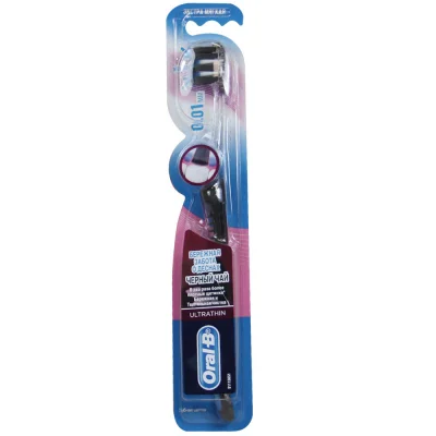 Oral B toothbrush 1 u. Precise care of gums extra soft black.