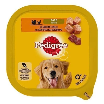 PEDIGREE PATE DOG FOOD 300gr. POLLO/TACCHINO/VASCHETTA