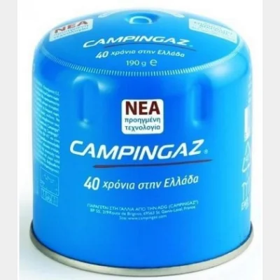 CAMPINGAZ C206 ΦΙΑΛΑΚΙ ΥΓΡΑΕΡΙΟΥ ΑΣΦΑΛΕΙΑΣ 3190gr