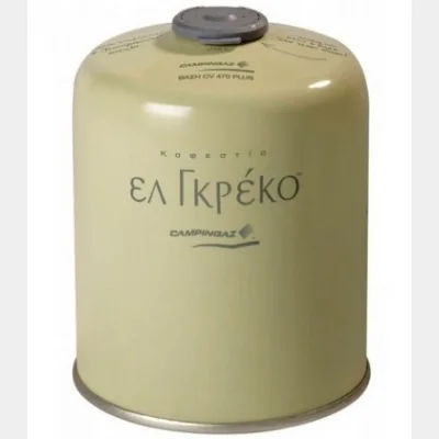 EL GRECO ΒΑΣΗ ΚΑΦΕΣΤΙΑΣ ΜΠΕΖ CV470 (ΦΙΑΛΑΚΙ) 450gr