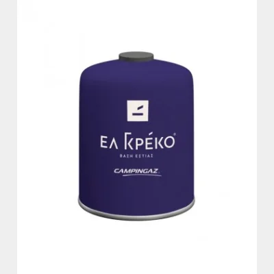 EL GRECO ΒΑΣΗ ΚΑΦΕΣΤΙΑΣ ΜΩΒ CV470 (ΦΙΑΛΑΚΙ) 450gr