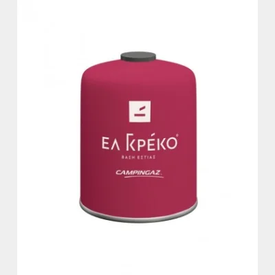 EL GRECO COFFEE BASE MAGENTA CV470 (BOTTLE) 450gr