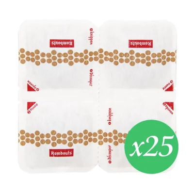 Rombouts RISTRETTO 6.25g (100 Coffee Pods)