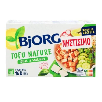 BjORG Bio tofu tendre veggie 2x200g