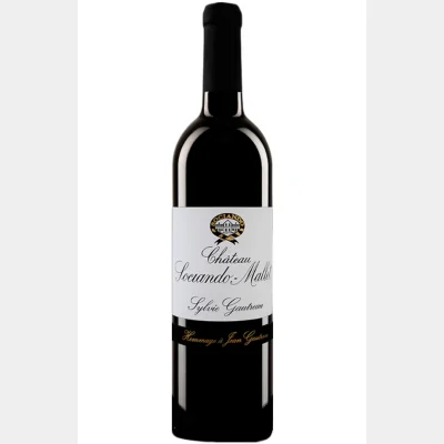 Chateau Sociando ‑ Mallet ‑ Haut‑Medoc AOC Rouge 2020 75cl