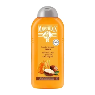 Honey and Shea Butter Hydration Shampoo 300ml