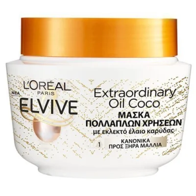 ELVIVE MASK 300ml EXTRAORDINARY OIL COCONUT