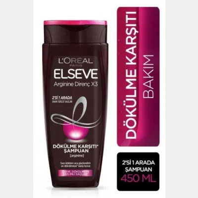 Elseve Shampoo Arginine Resistance X3 Anti-Loss 2 in1 450 ml