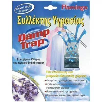 FLAMINO DAMP TRAP FOR WARDROBE 250gr.