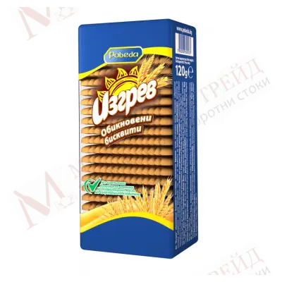 Izgrev Biscuits Plain 120g