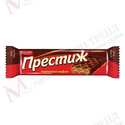 Covered Prestige Wafer Gift Box 32g