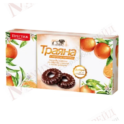 Covered Trayana Biscuits Orange 160g