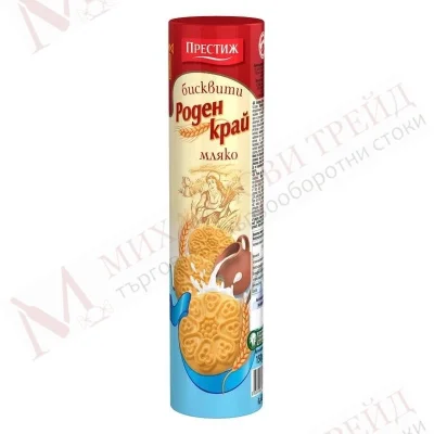 Homeland Biscuits Milk 165g
