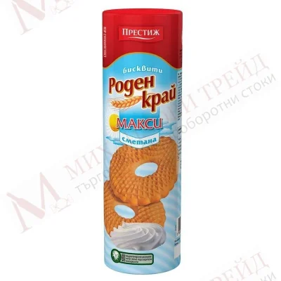 Homeland Maxi Biscuits Cream 230g