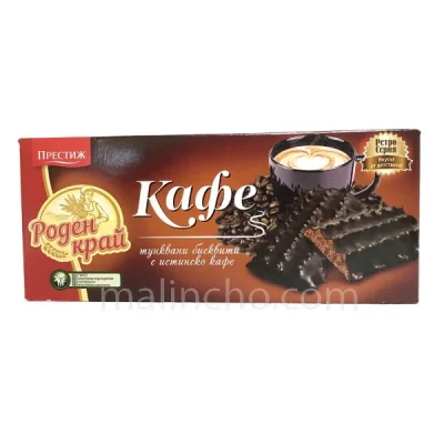 Covered Biscuits Homeland Coffee 135g