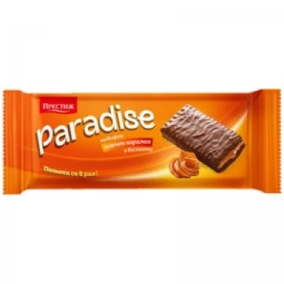 Covered Paradise Biscuits Milk Caramel 147g