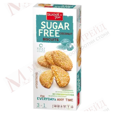 Biscuits Sugar Free Coconut 100g