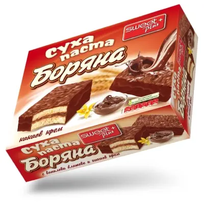 Boriana Sponge Cake Cocoa Cream Glazed 300g