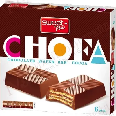 Chofa Cocoa Wafer Bar 110g