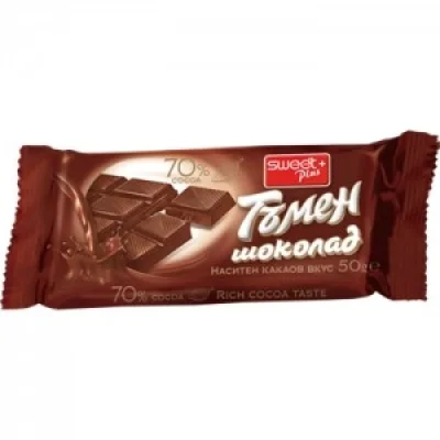 Dark Chocolate 50g