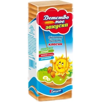 Karmela Childhood Mine Zakuska Biscuits 330g
