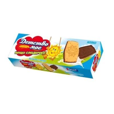 Karmela Childhood Mine Milk Glazed Biscuits 200g