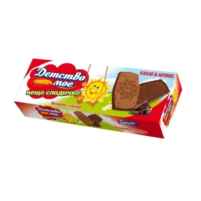 Karmela Childhood Mine Cocoa & Milk Glazed Biscuits 200g