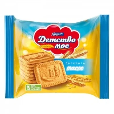 Karmela Childhood Mine Butter Biscuits 280g