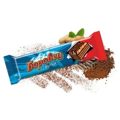 Borovets Wafer with Peanuts Cocoa Coated 45g