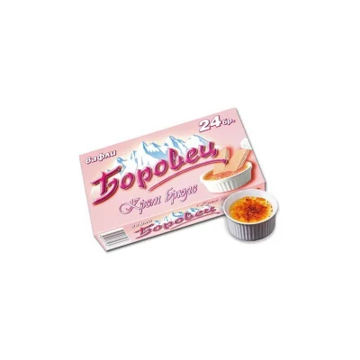 Borovets Wafer Brûlée Cream 24pcs 550g