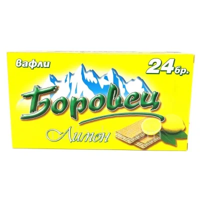Borovets Wafers Lemon Cream 24 Pieces 550g