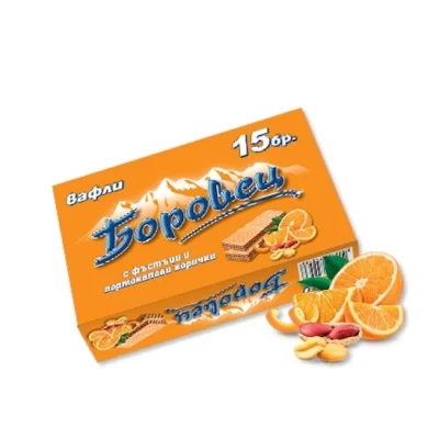Borovets Wafer Orange Cream 15pcs 350g