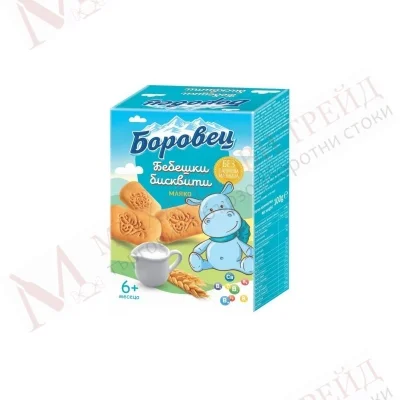 Borovets Baby Milk Biscuits 100g