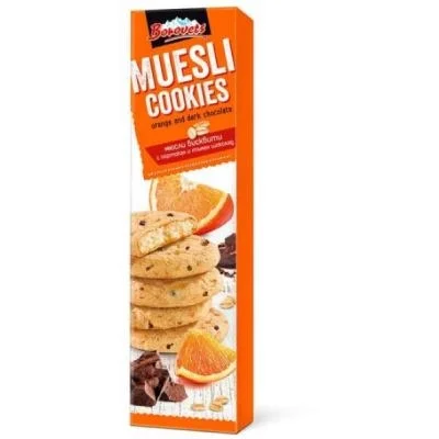 Borovets Biscuits With Orange And Dark Chocolate 110g